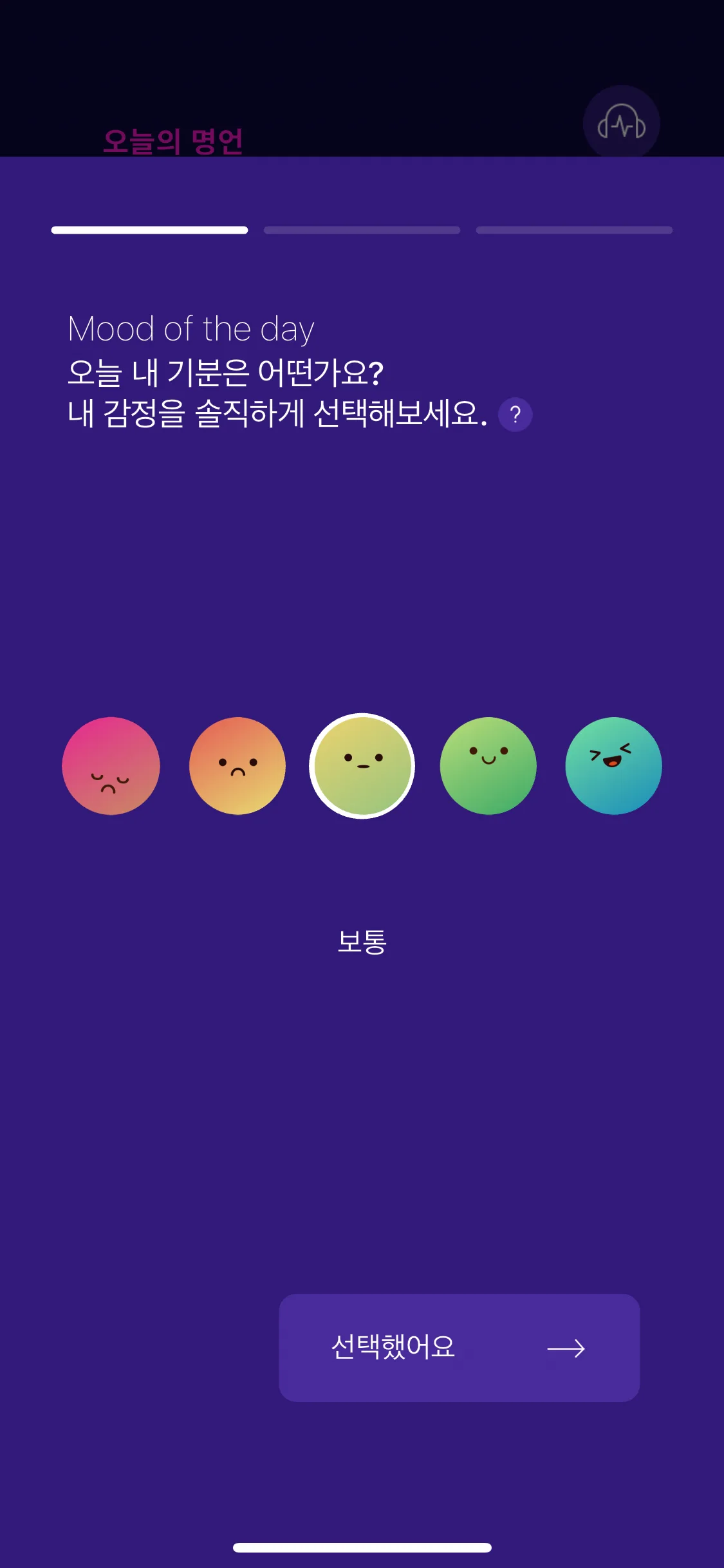 Test Image 3